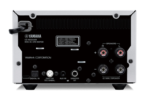 Yamaha PianoCraft MCR-B370D - mini system audio z odtwarzaczem CD